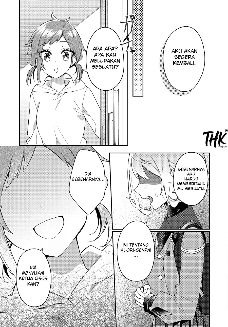 Anemone Is in Heat Chapter 26 - Page 21