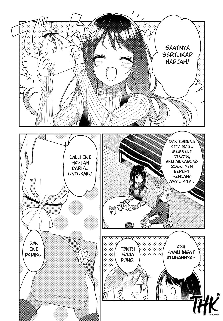 Anemone Is in Heat Chapter 27 - Page 11