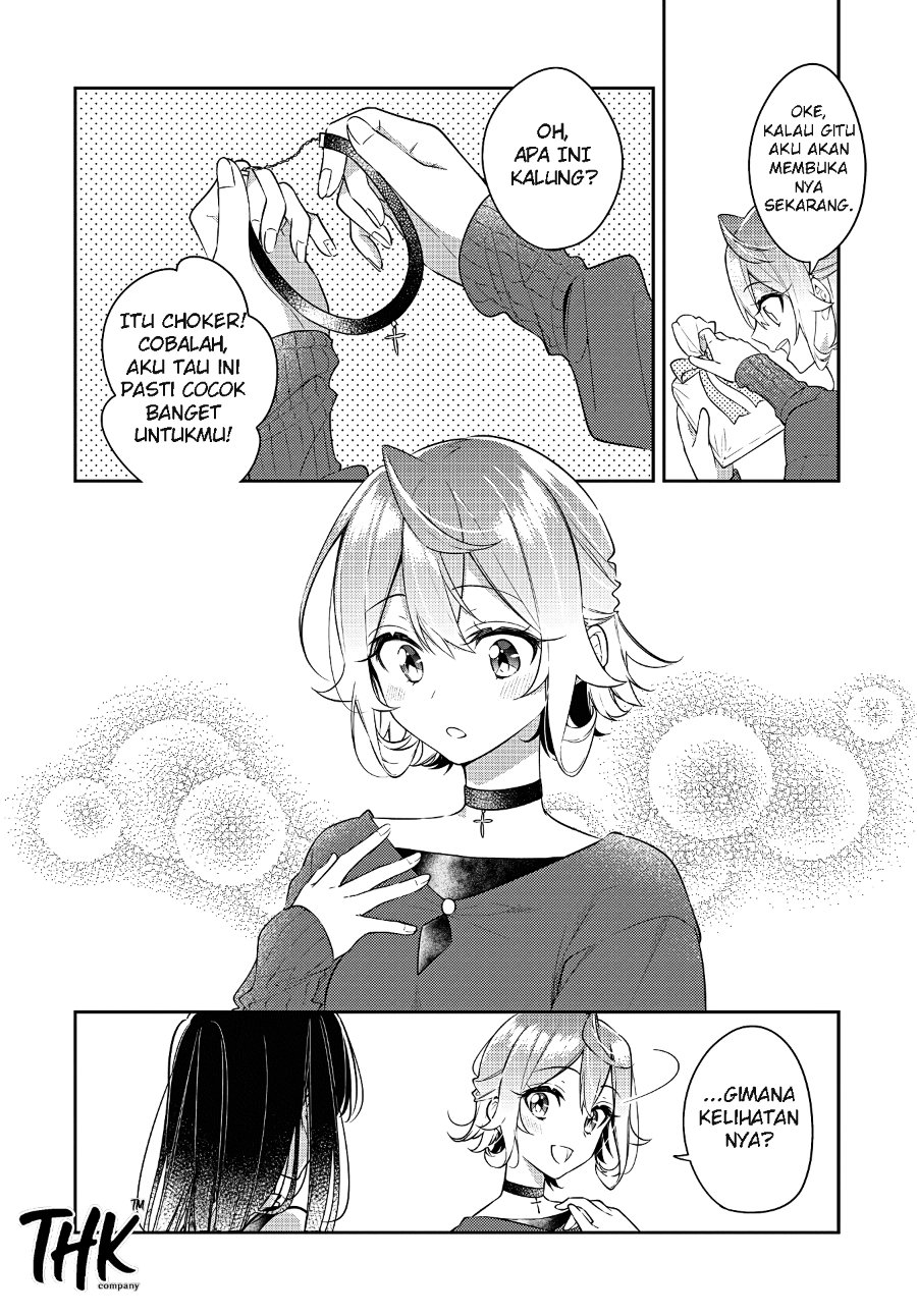 Anemone Is in Heat Chapter 27 - Page 14