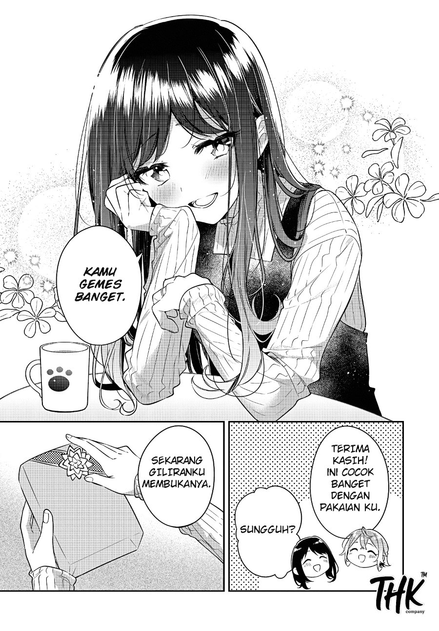 Anemone Is in Heat Chapter 27 - Page 15