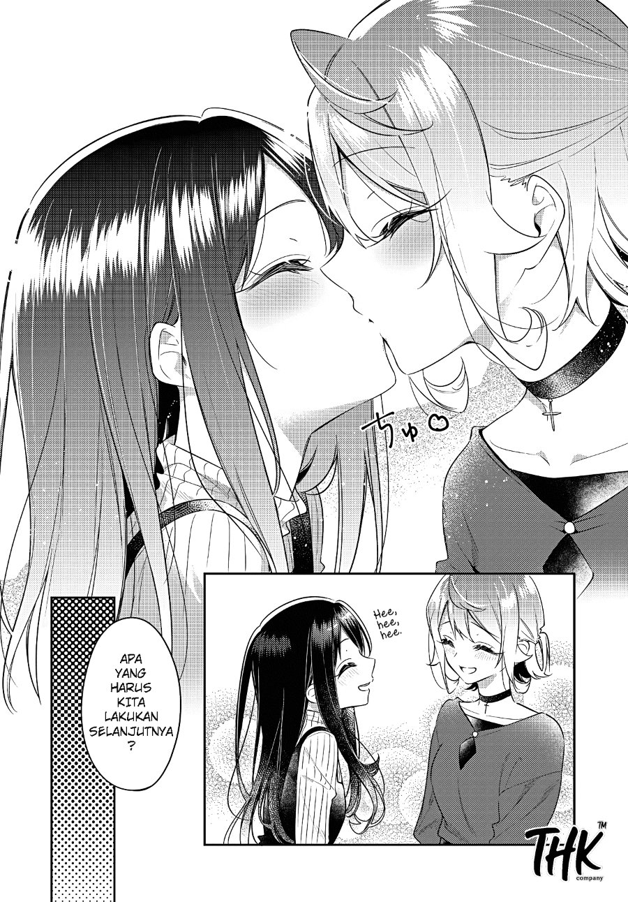 Anemone Is in Heat Chapter 27 - Page 18
