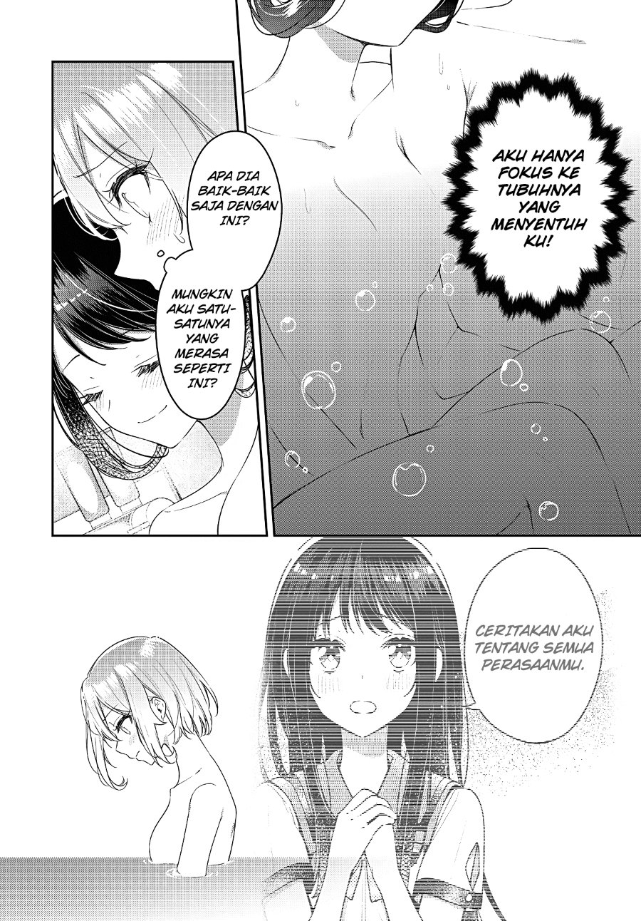 Anemone Is in Heat Chapter 28 - Page 15
