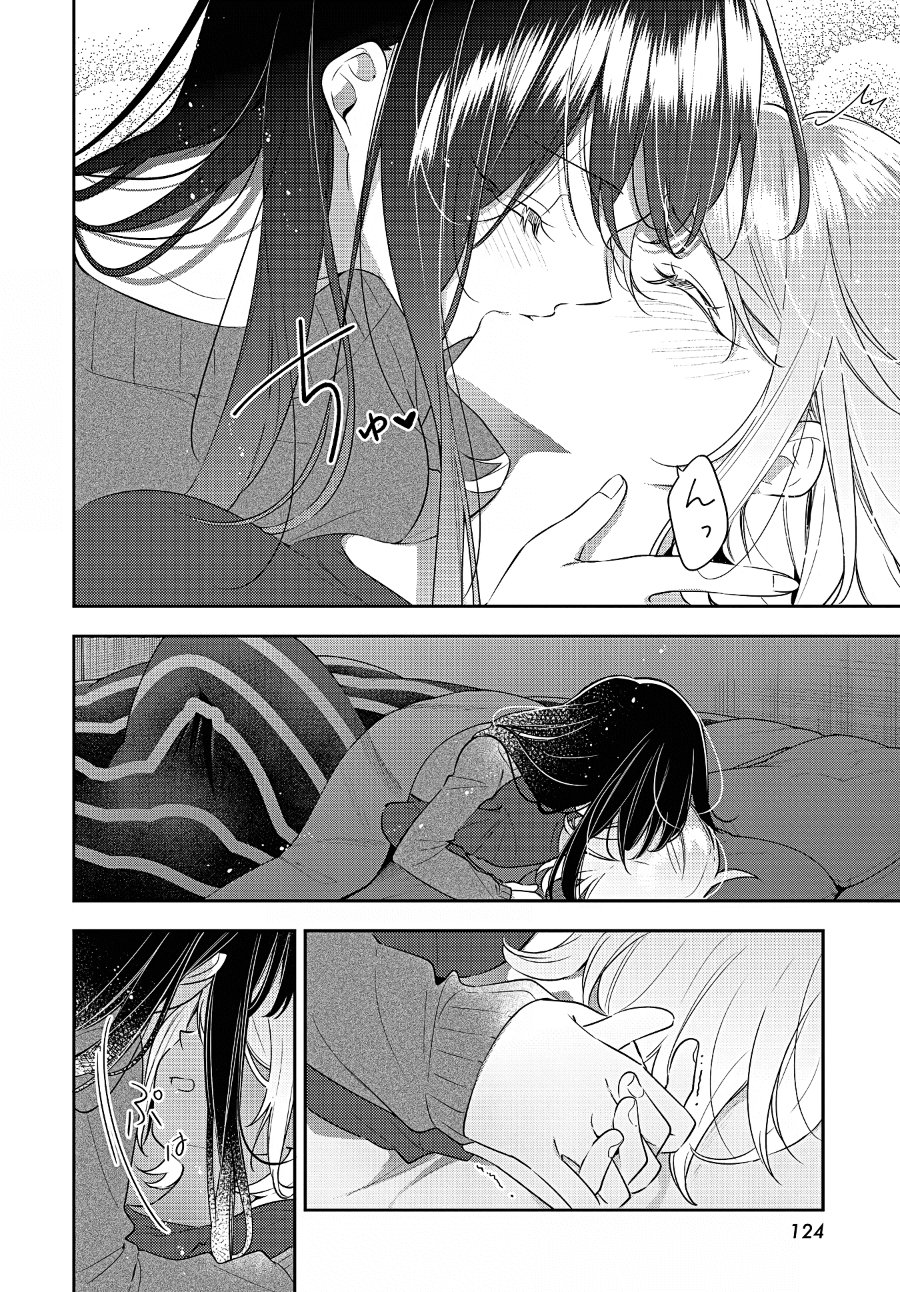 Anemone Is in Heat Chapter 28 - Page 21