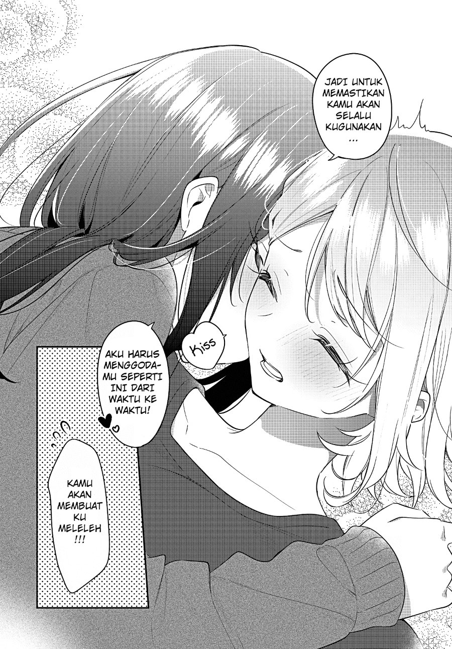 Anemone Is in Heat Chapter 28 - Page 23