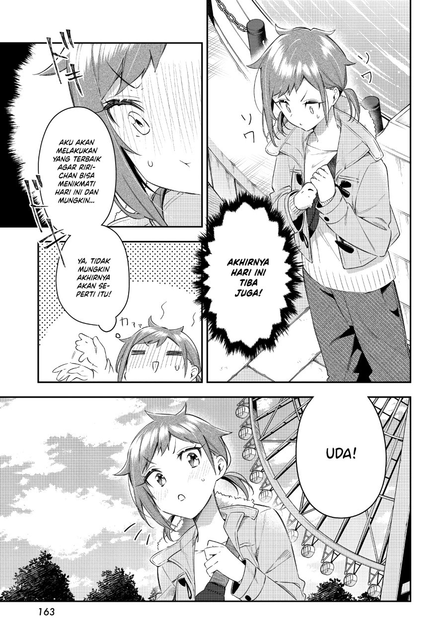 Anemone Is in Heat Chapter 29 - Page 1