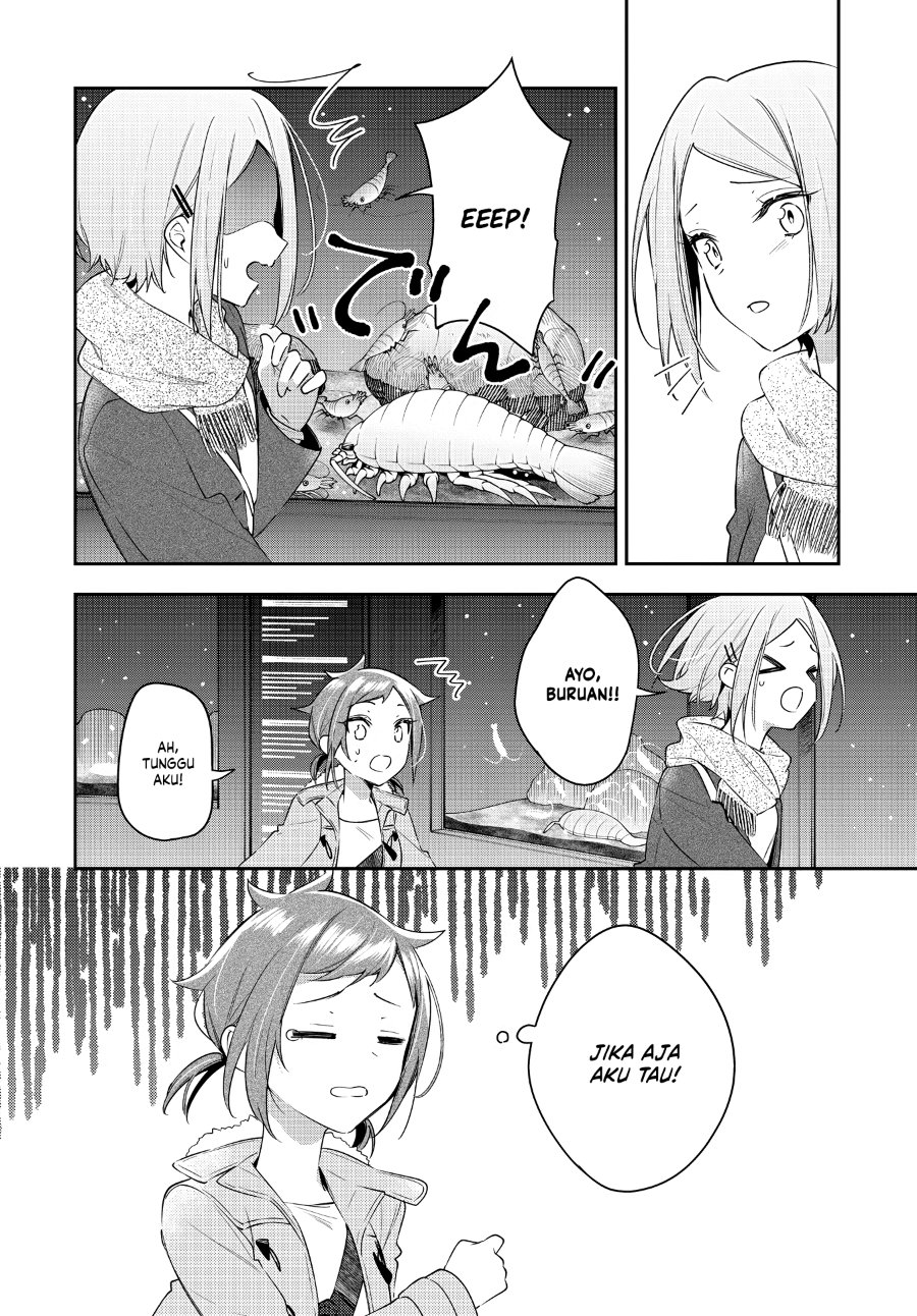 Anemone Is in Heat Chapter 29 - Page 14
