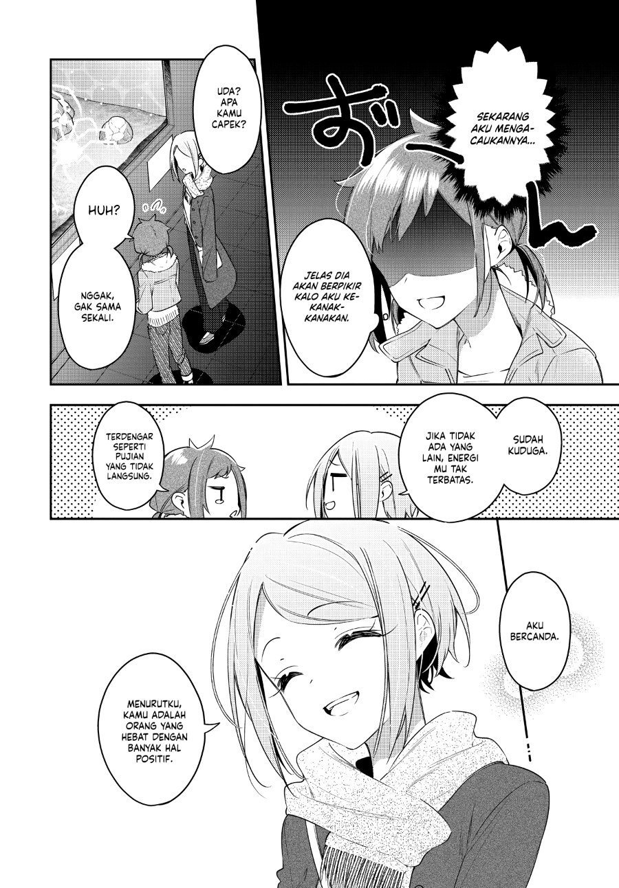 Anemone Is in Heat Chapter 29 - Page 16