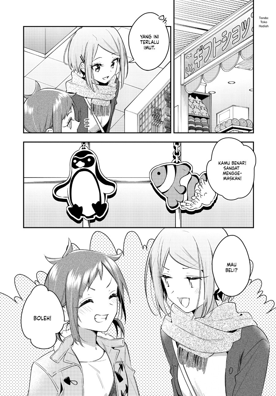 Anemone Is in Heat Chapter 29 - Page 19