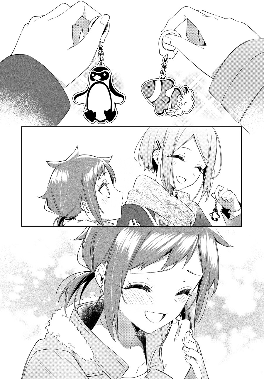 Anemone Is in Heat Chapter 29 - Page 20