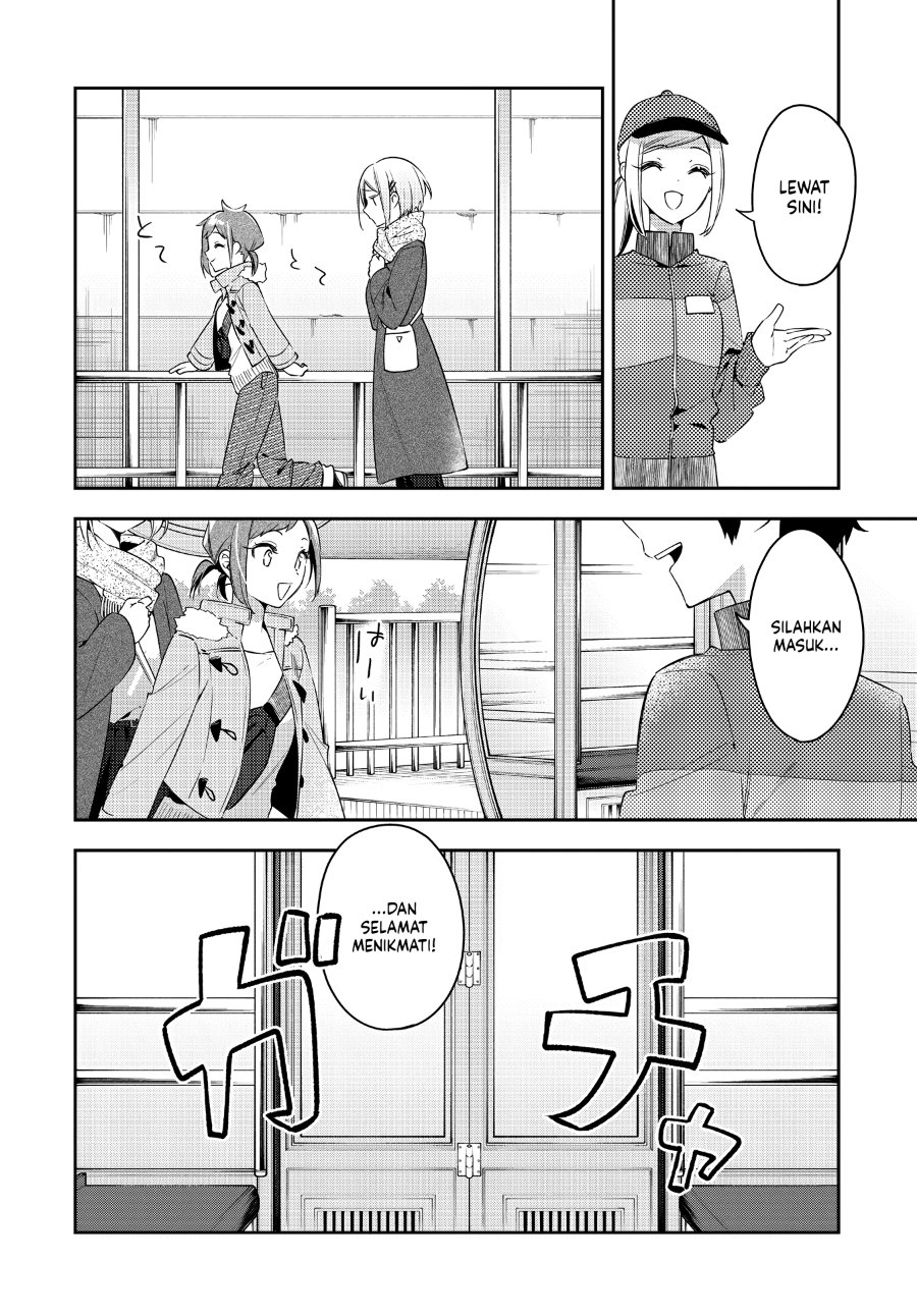 Anemone Is in Heat Chapter 29 - Page 22