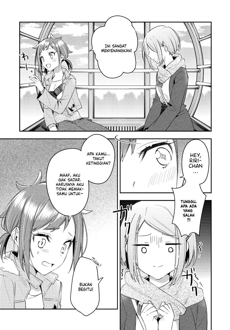 Anemone Is in Heat Chapter 29 - Page 23