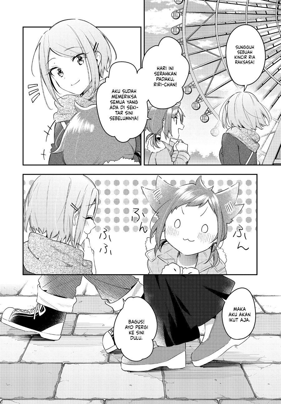 Anemone Is in Heat Chapter 29 - Page 4
