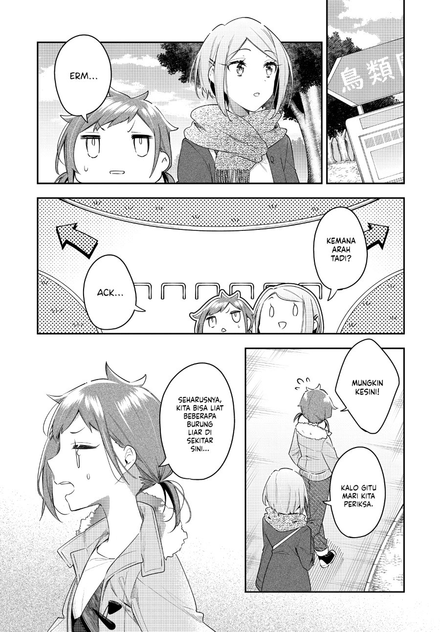 Anemone Is in Heat Chapter 29 - Page 5
