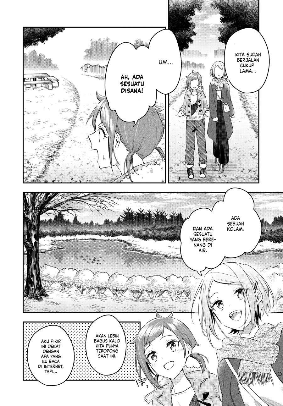 Anemone Is in Heat Chapter 29 - Page 6