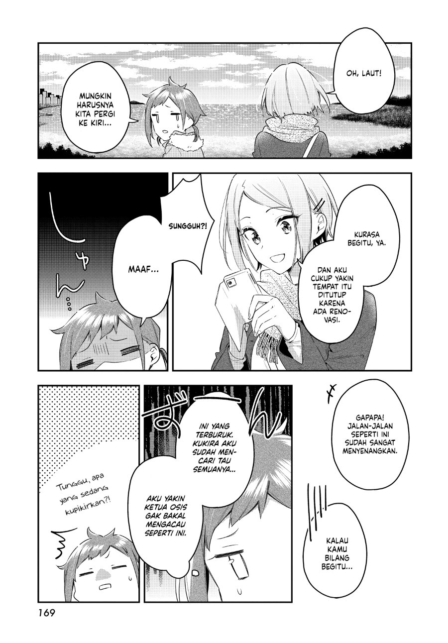 Anemone Is in Heat Chapter 29 - Page 7