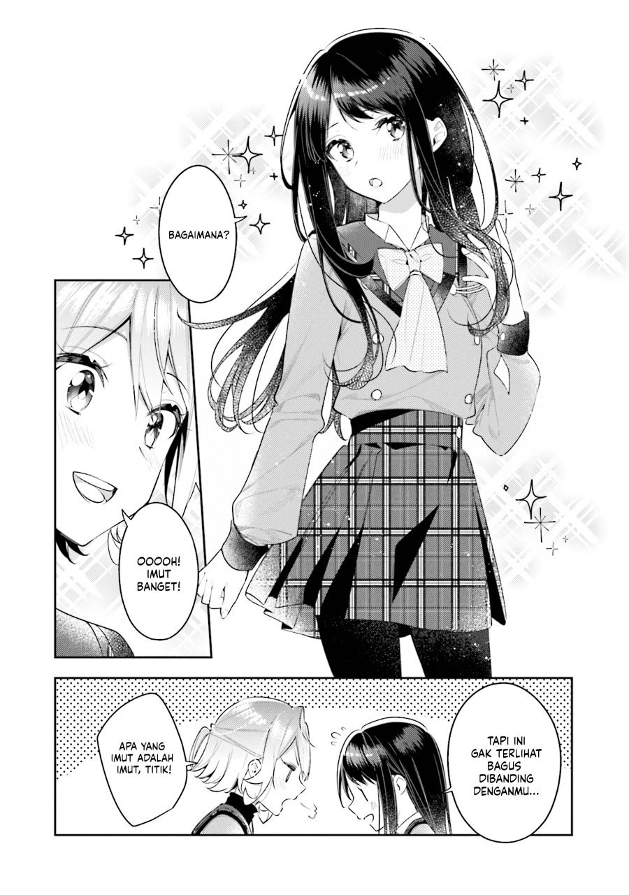 Anemone Is in Heat Chapter 30.5 - Page 10