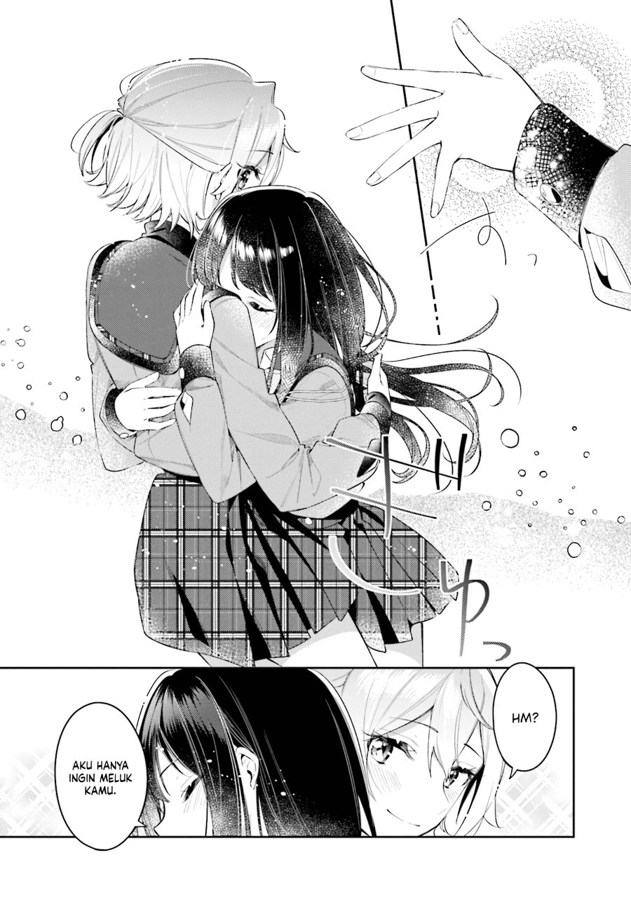 Anemone Is in Heat Chapter 30.5 - Page 12