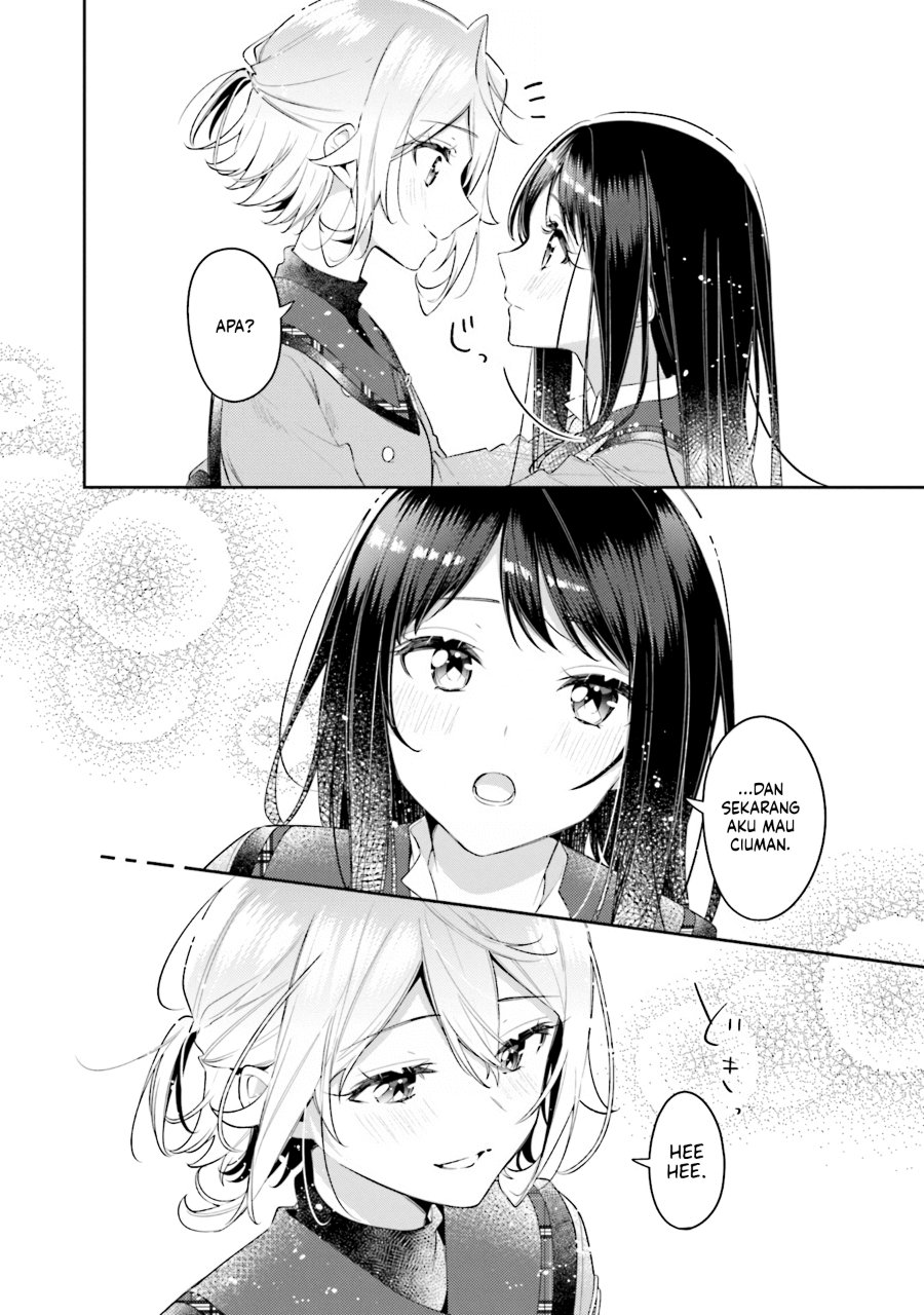 Anemone Is in Heat Chapter 30.5 - Page 13