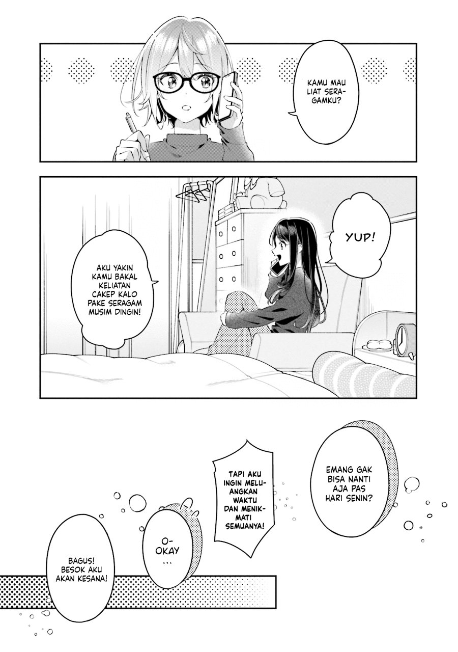 Anemone Is in Heat Chapter 30.5 - Page 6