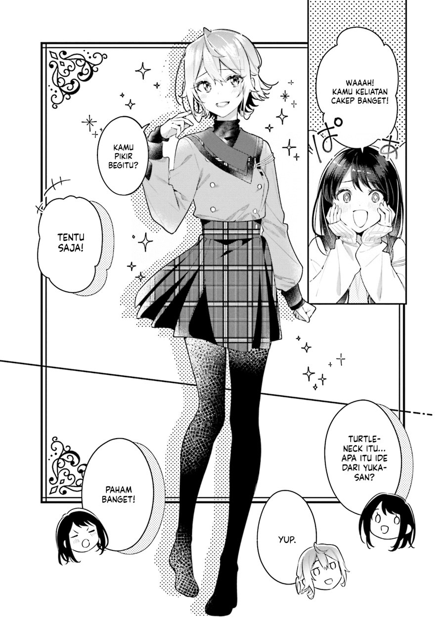 Anemone Is in Heat Chapter 30.5 - Page 7