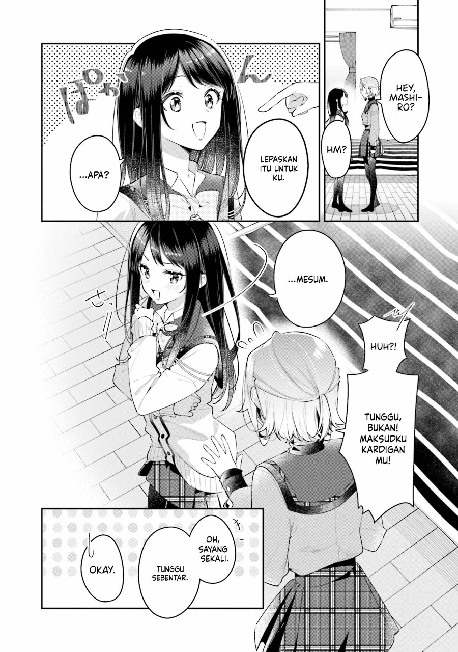 Anemone Is in Heat Chapter 30.5 - Page 9