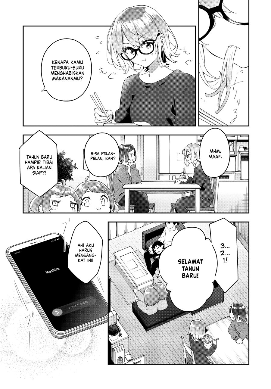 Anemone Is in Heat Chapter 30 - Page 1