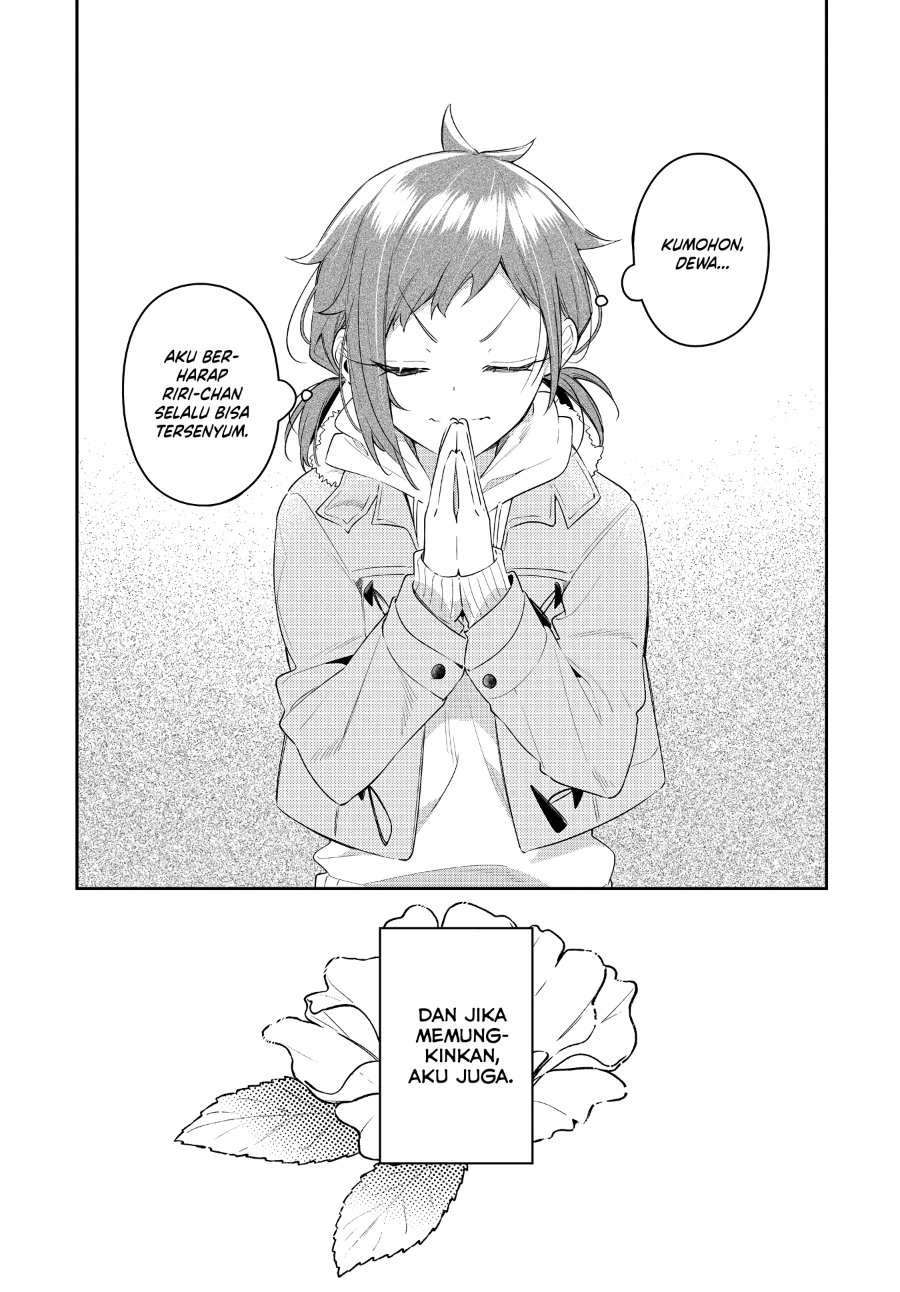 Anemone Is in Heat Chapter 30 - Page 13