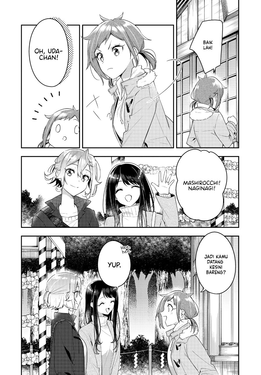 Anemone Is in Heat Chapter 30 - Page 14
