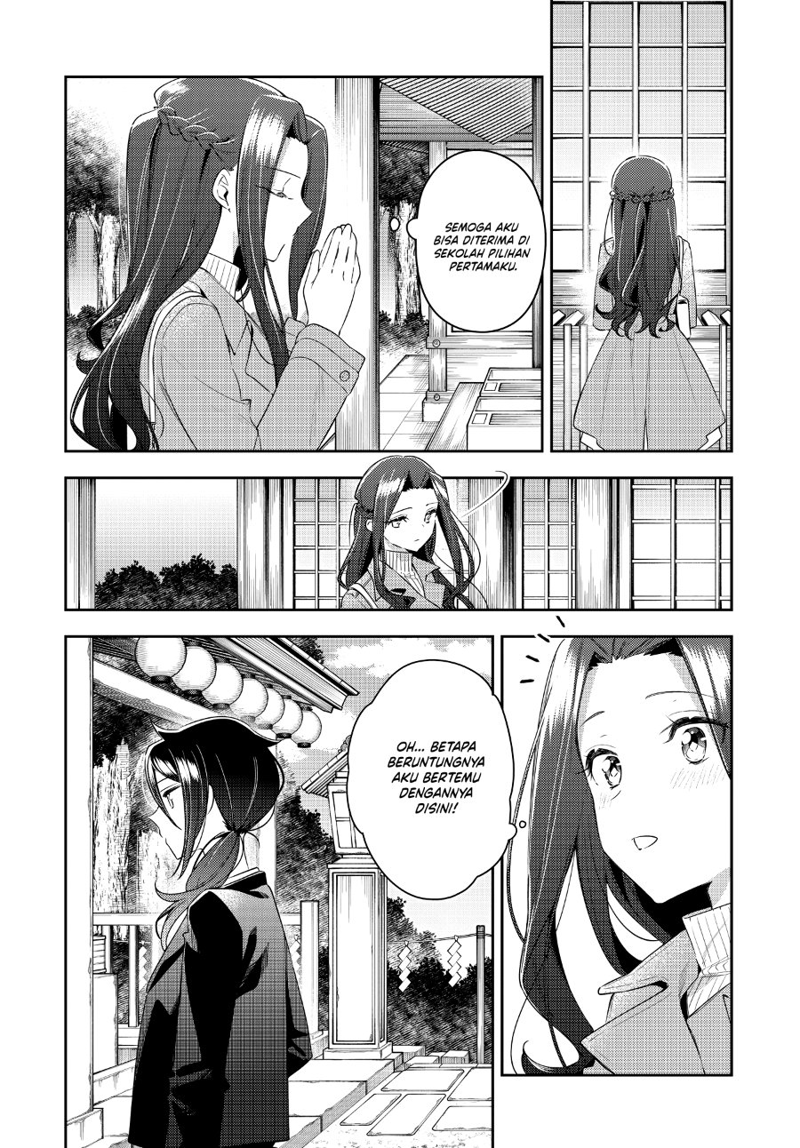 Anemone Is in Heat Chapter 30 - Page 16