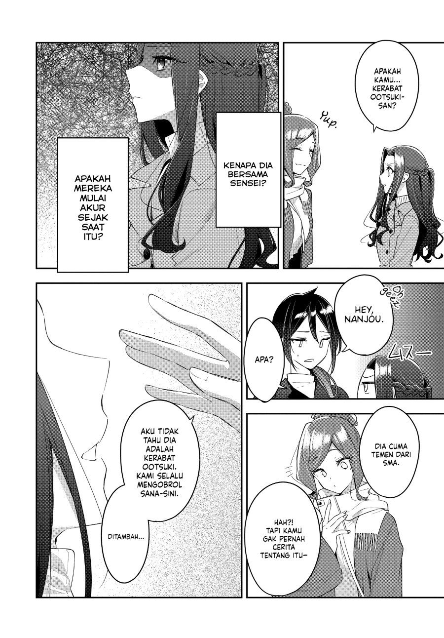 Anemone Is in Heat Chapter 30 - Page 18