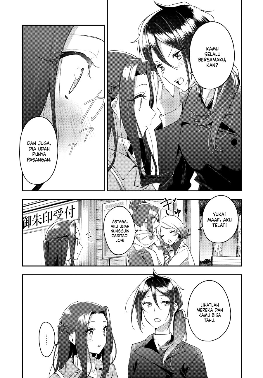 Anemone Is in Heat Chapter 30 - Page 19
