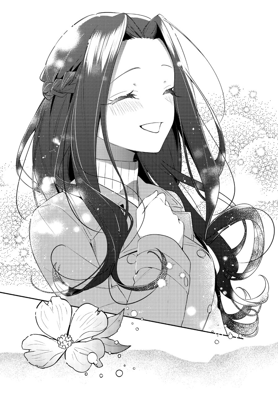 Anemone Is in Heat Chapter 30 - Page 22