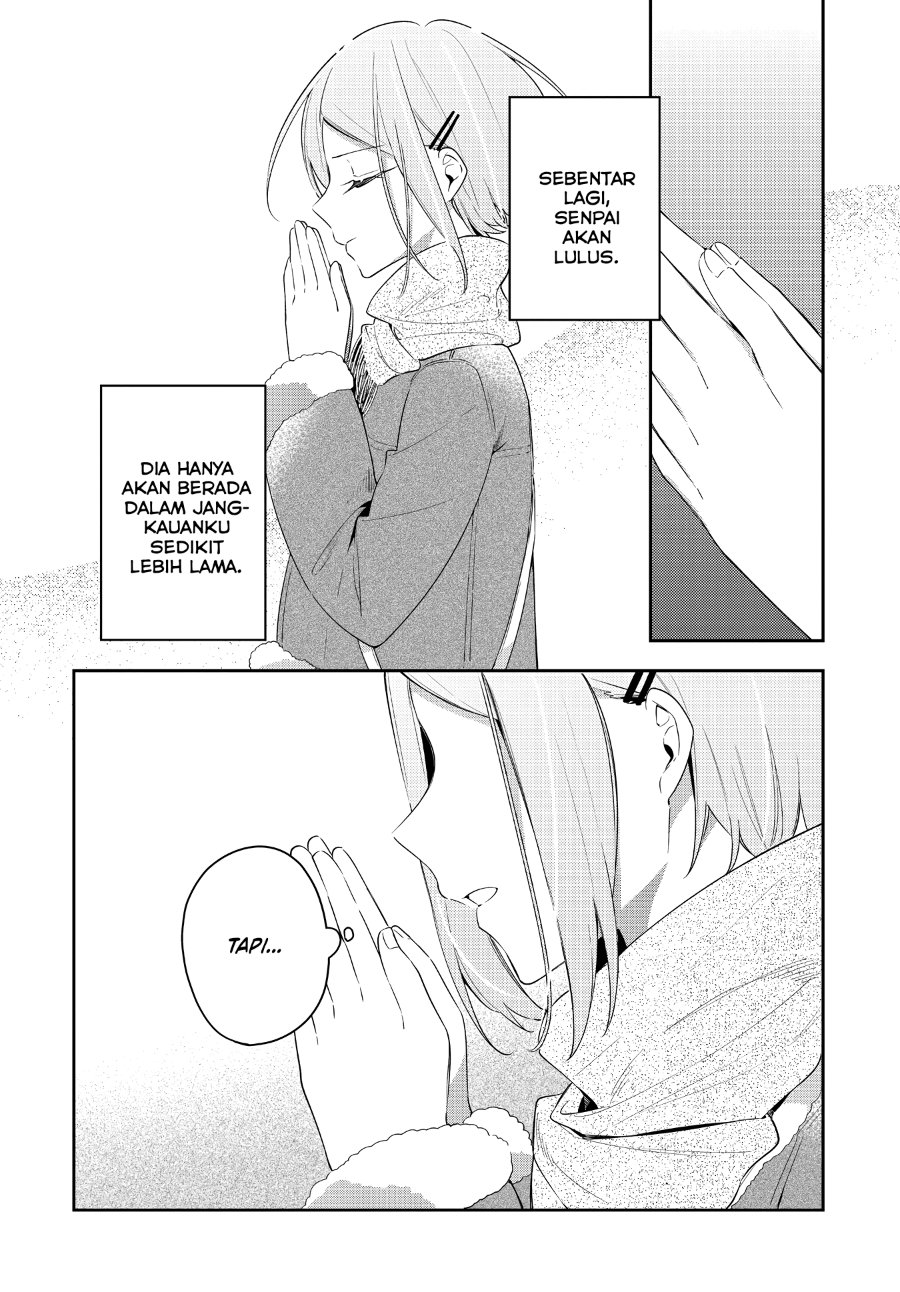 Anemone Is in Heat Chapter 30 - Page 24