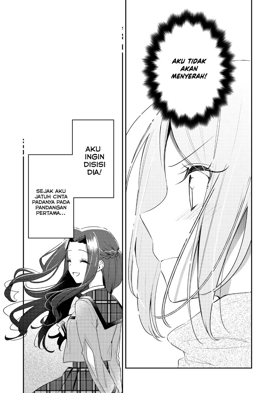 Anemone Is in Heat Chapter 30 - Page 25