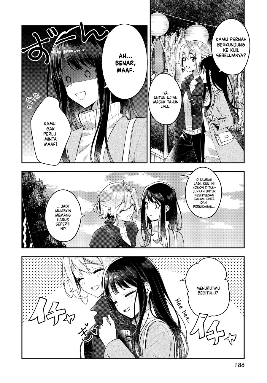 Anemone Is in Heat Chapter 30 - Page 6