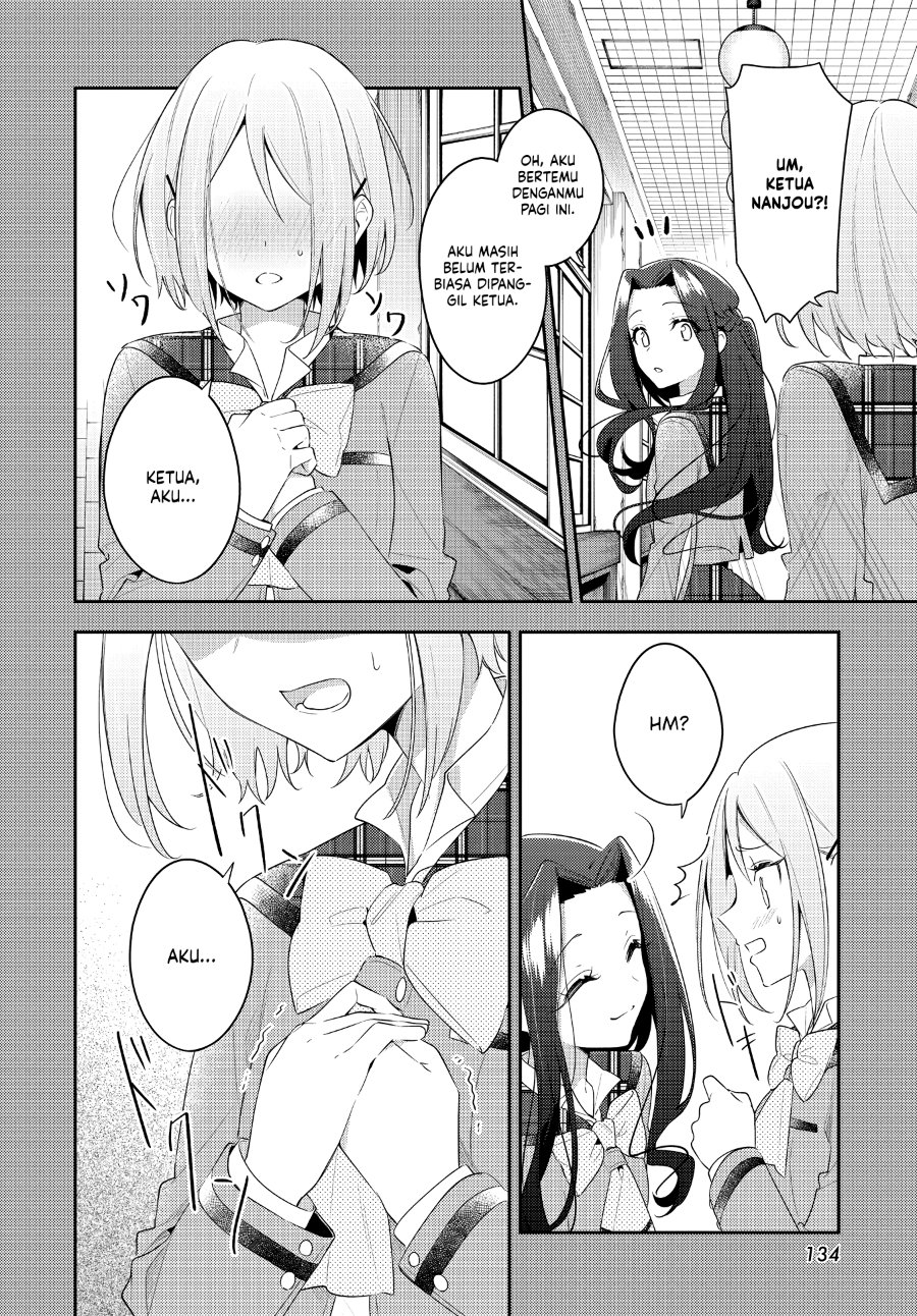 Anemone Is in Heat Chapter 31 - Page 10