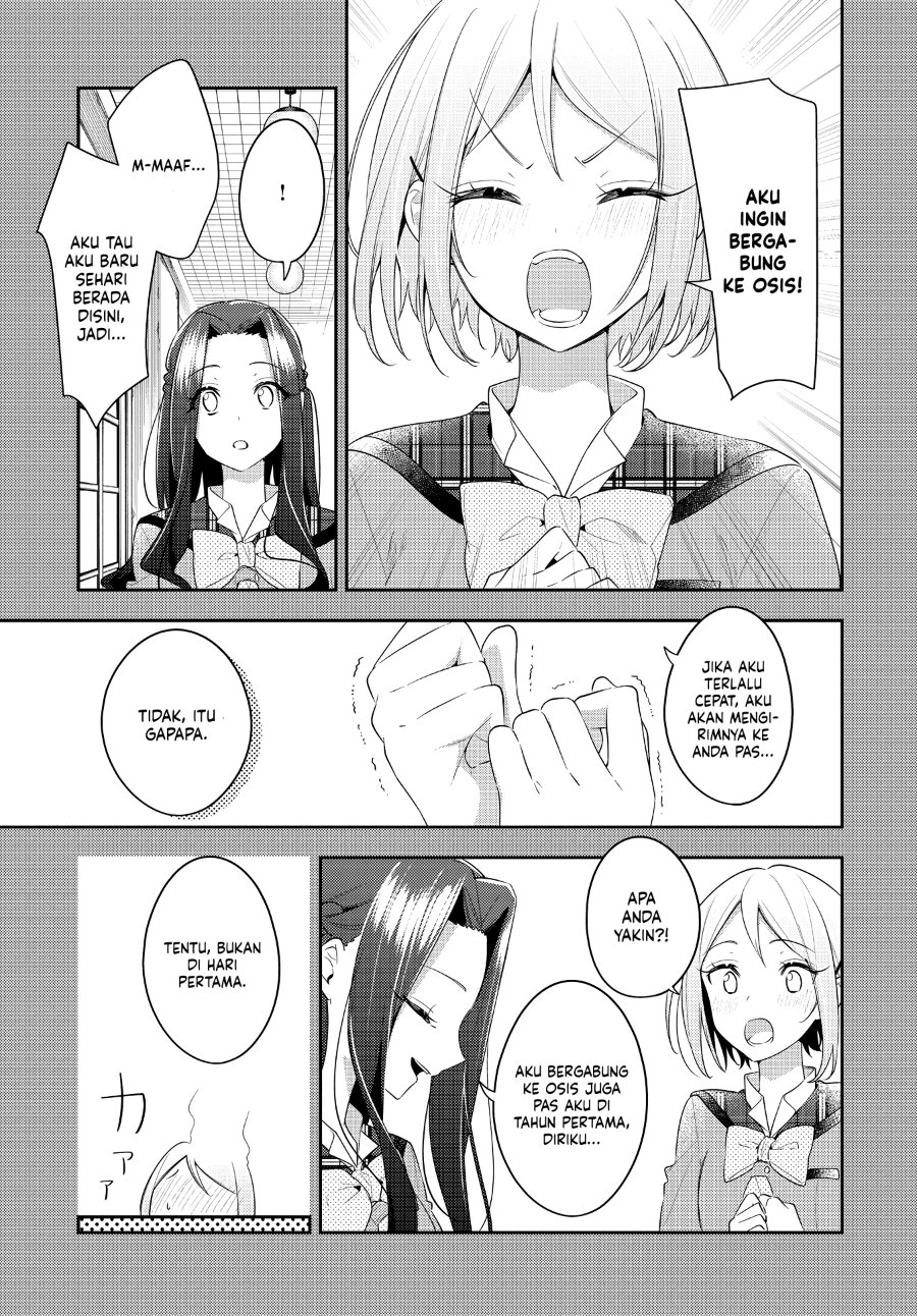 Anemone Is in Heat Chapter 31 - Page 11