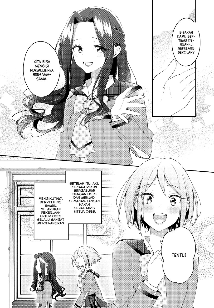 Anemone Is in Heat Chapter 31 - Page 12