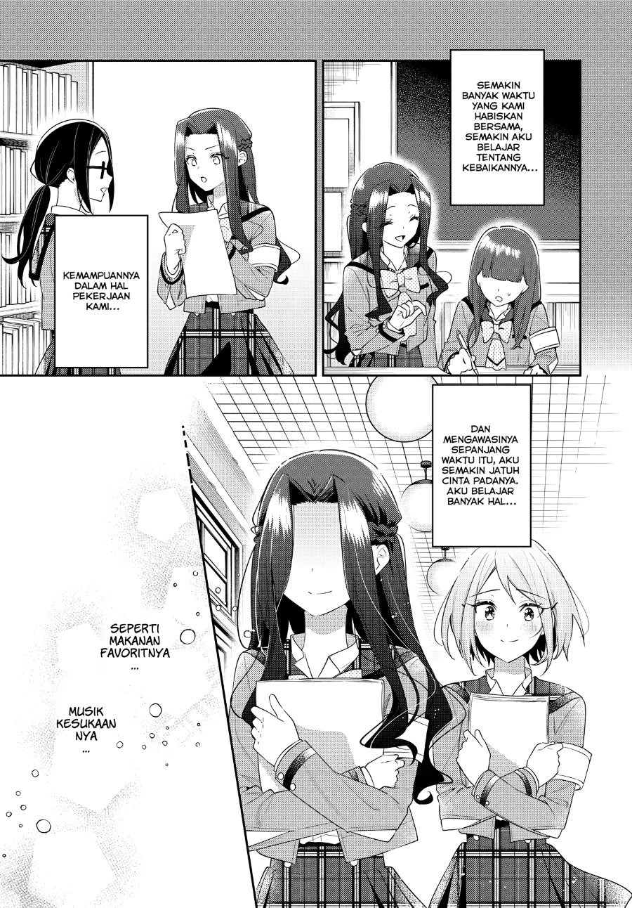 Anemone Is in Heat Chapter 31 - Page 13