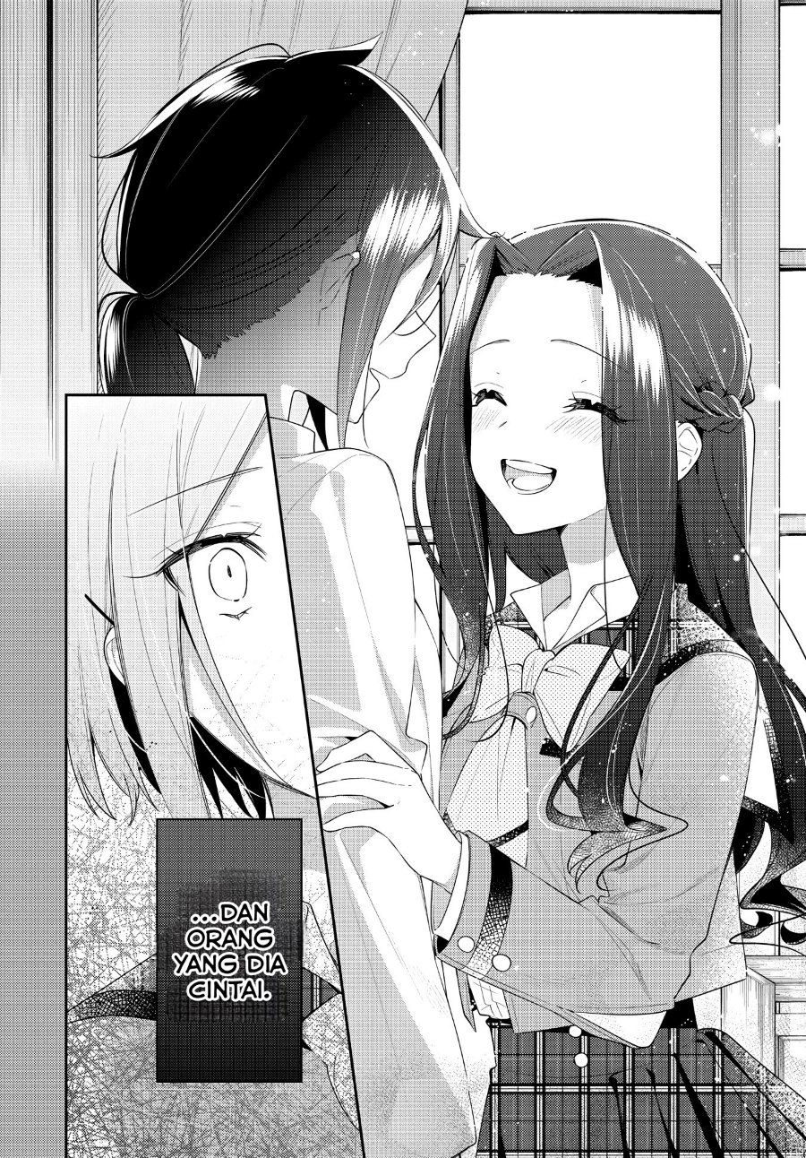 Anemone Is in Heat Chapter 31 - Page 14