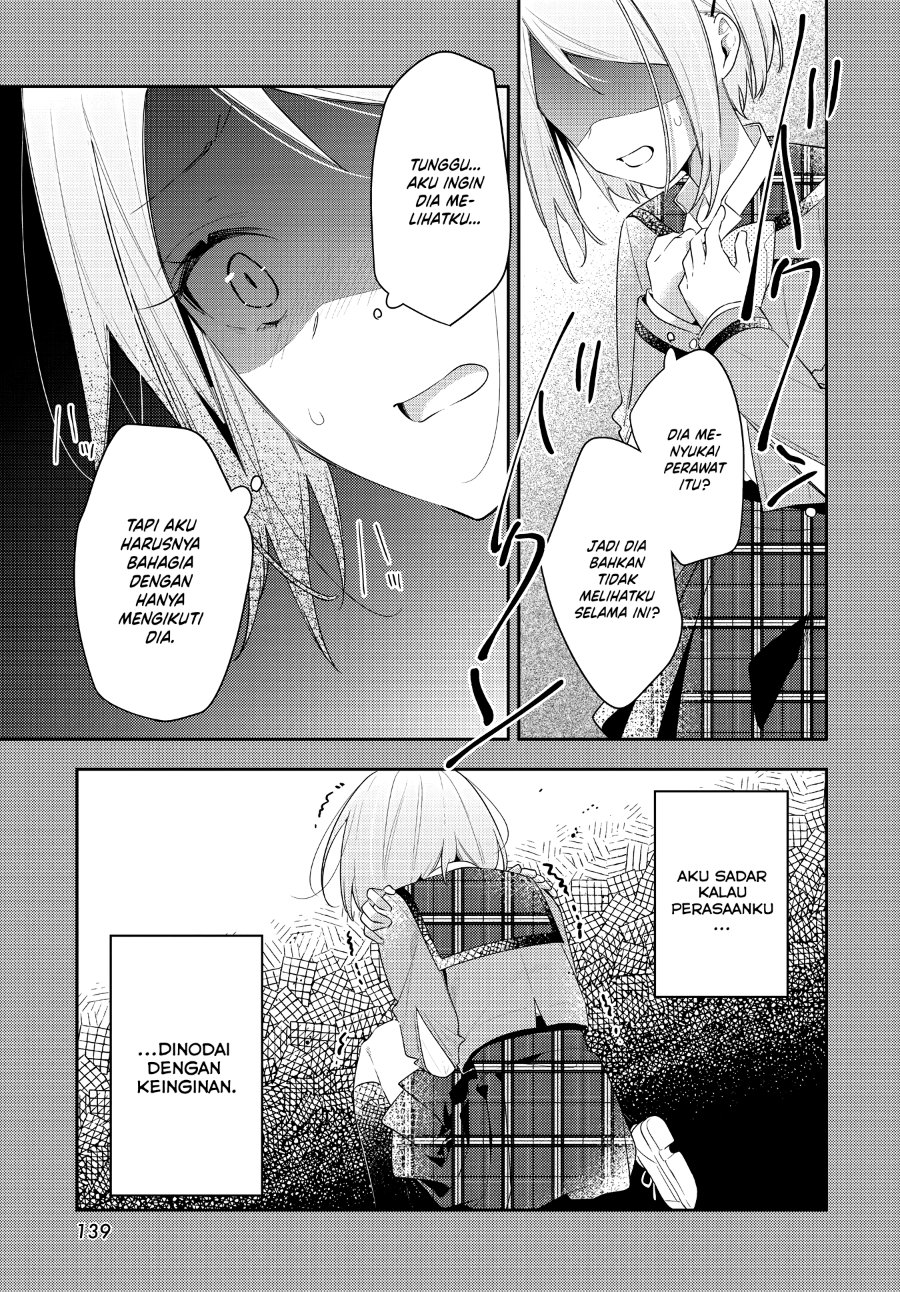 Anemone Is in Heat Chapter 31 - Page 15