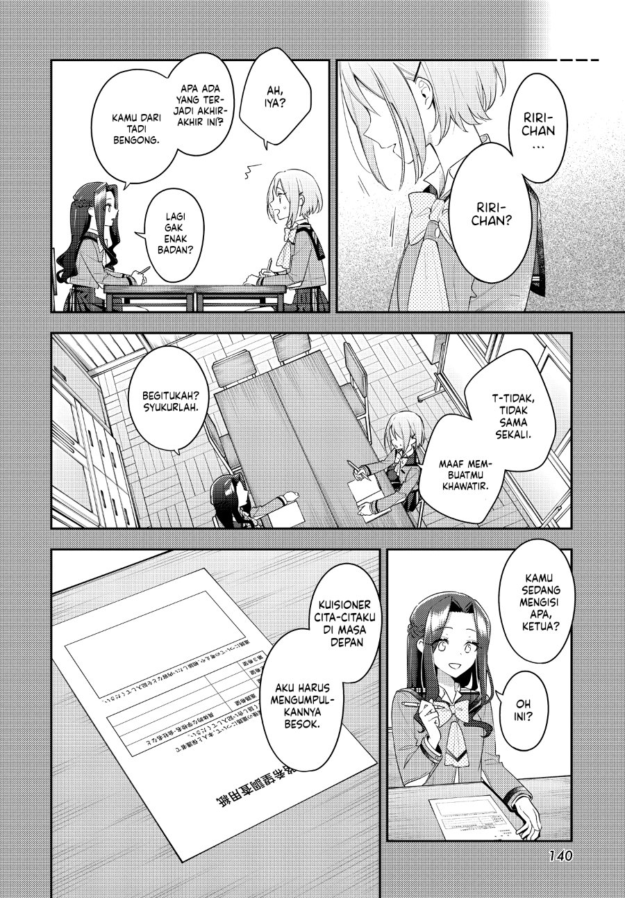 Anemone Is in Heat Chapter 31 - Page 16