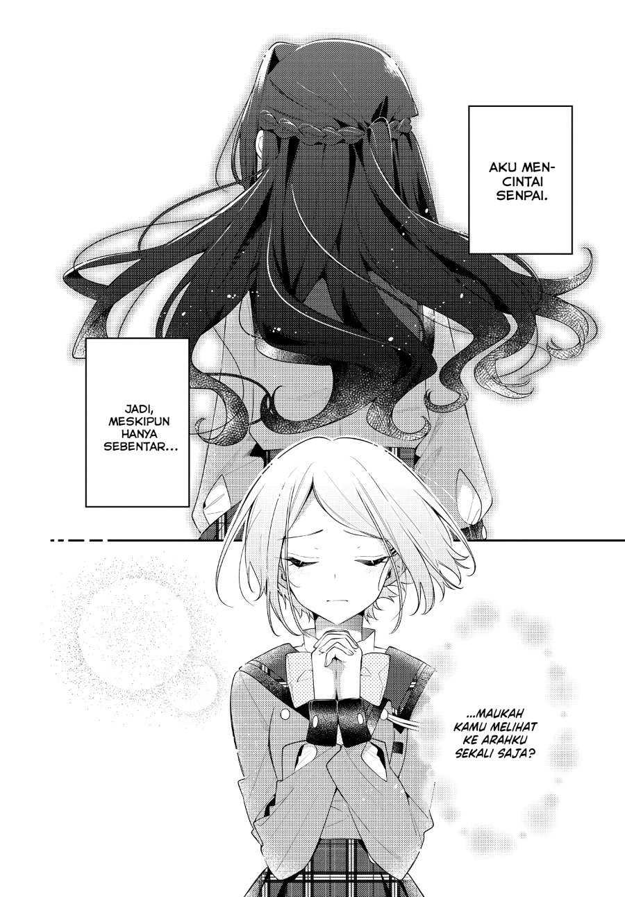 Anemone Is in Heat Chapter 31 - Page 2