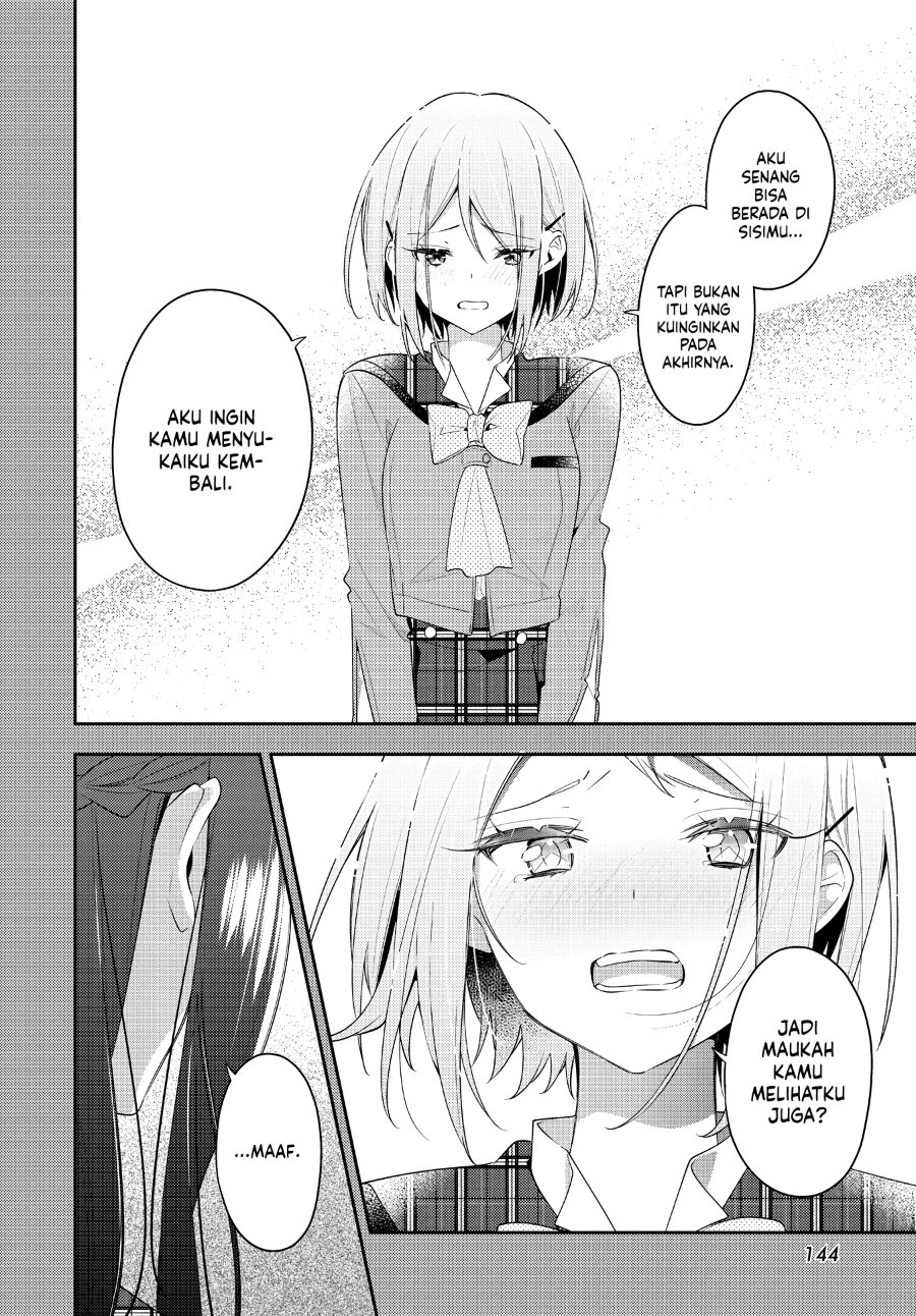 Anemone Is in Heat Chapter 31 - Page 20
