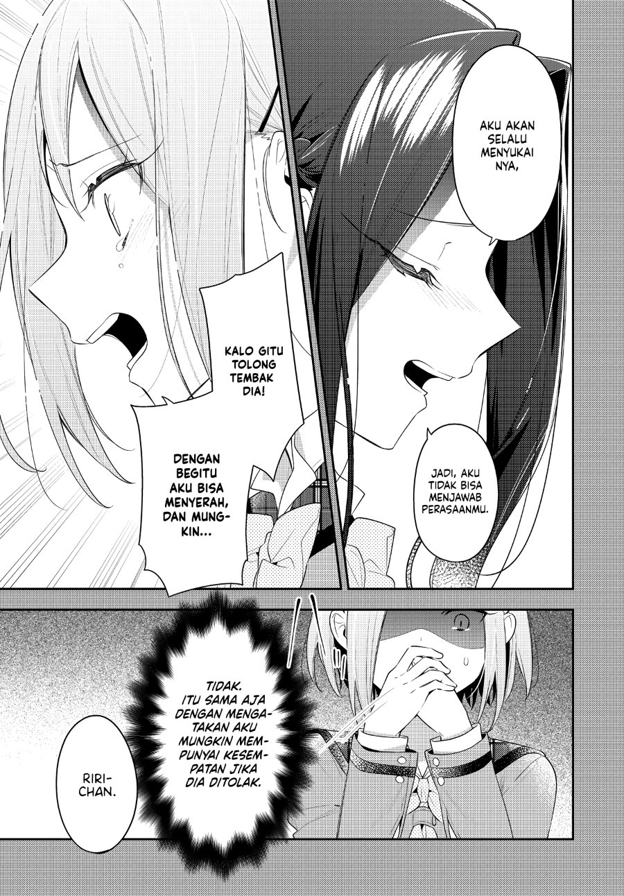 Anemone Is in Heat Chapter 31 - Page 21