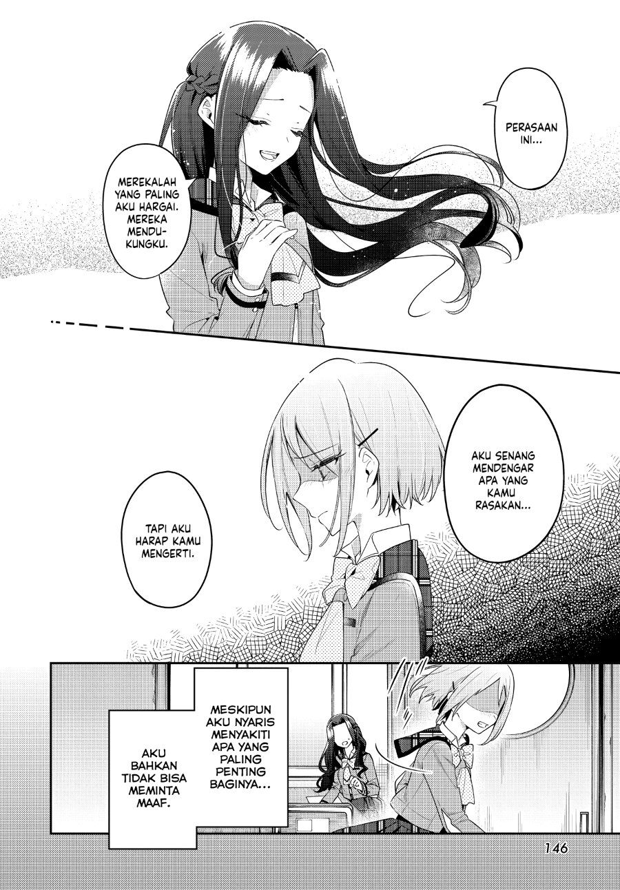 Anemone Is in Heat Chapter 31 - Page 22