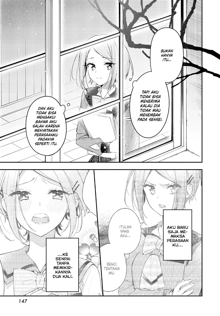Anemone Is in Heat Chapter 31 - Page 23