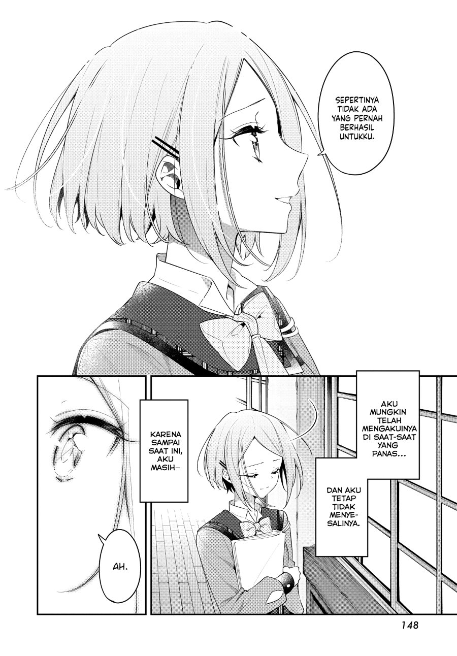 Anemone Is in Heat Chapter 31 - Page 24
