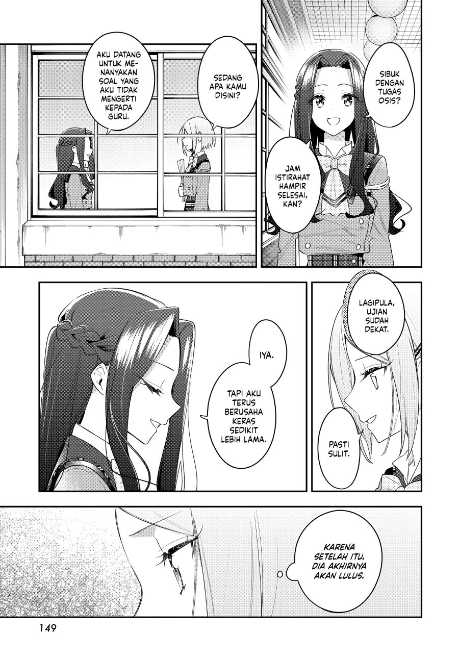 Anemone Is in Heat Chapter 31 - Page 25
