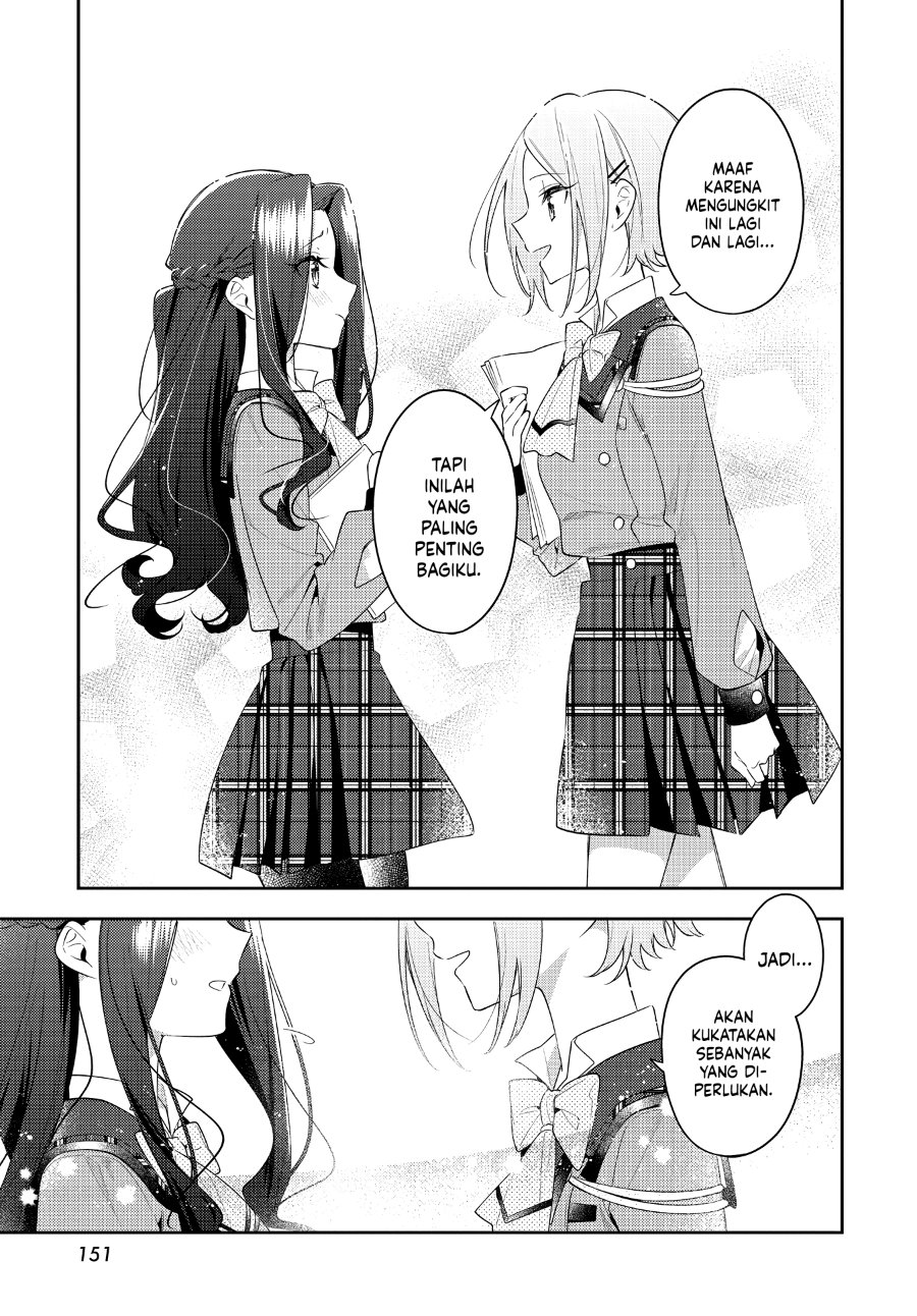 Anemone Is in Heat Chapter 31 - Page 27